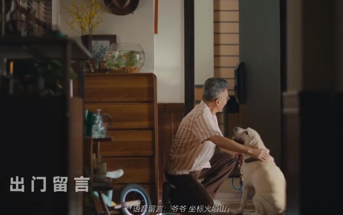 QQ截图20241012165619-800.jpg