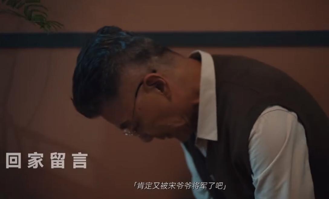 QQ截图20241012165839-800.jpg
