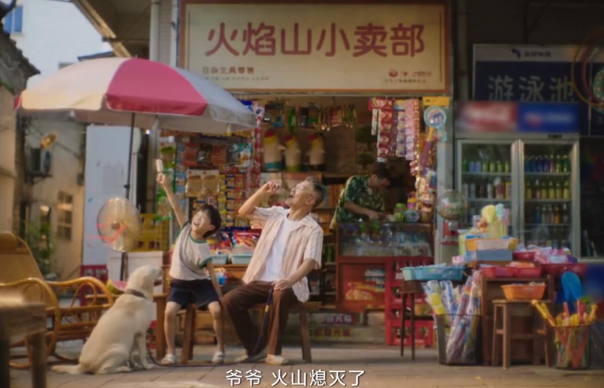 QQ截图20241012165630-800.jpg
