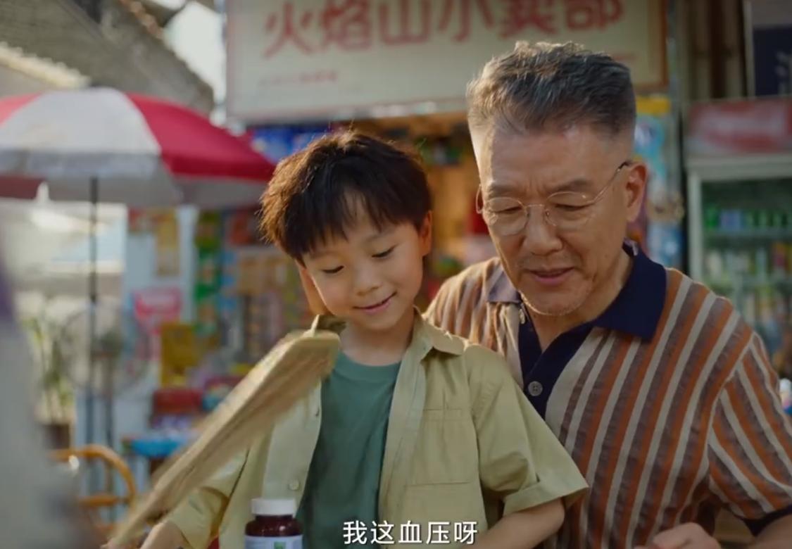 QQ截图20241012165645-800.jpg