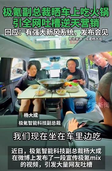 QQ截图20241014095110-800.jpg