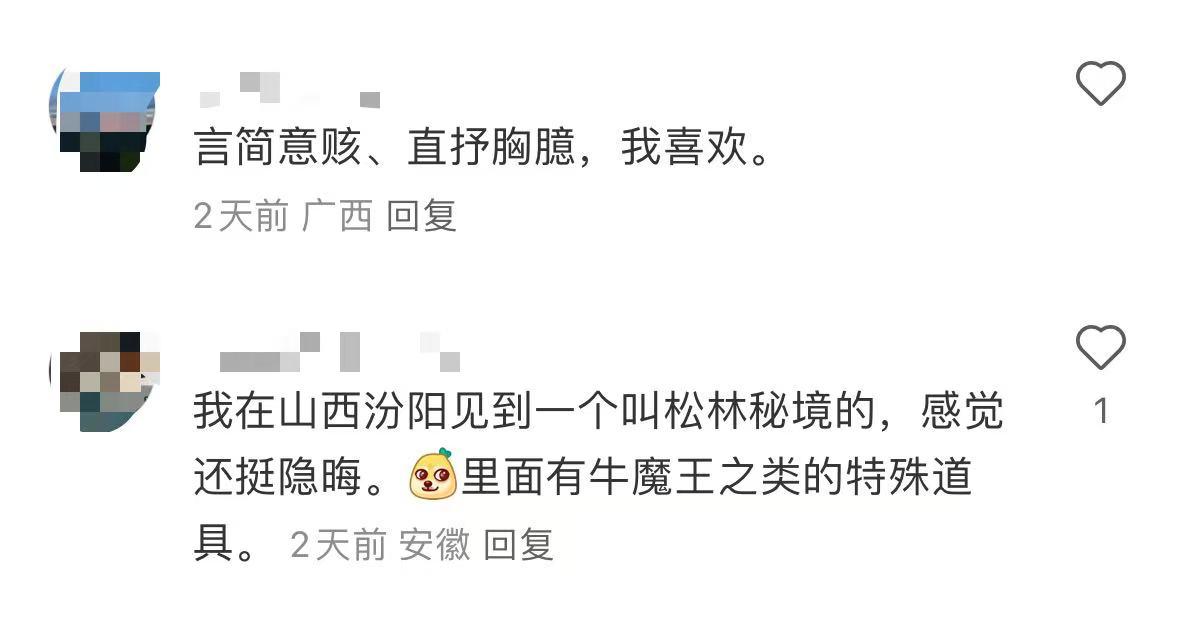微信图片_20241014104828-800.jpg