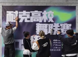 微信图片_20241014114332-800.jpg