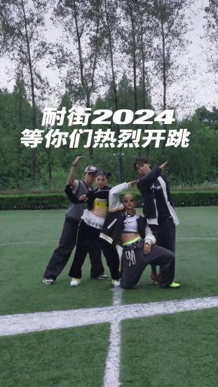 微信图片_20241014114222-800.jpg