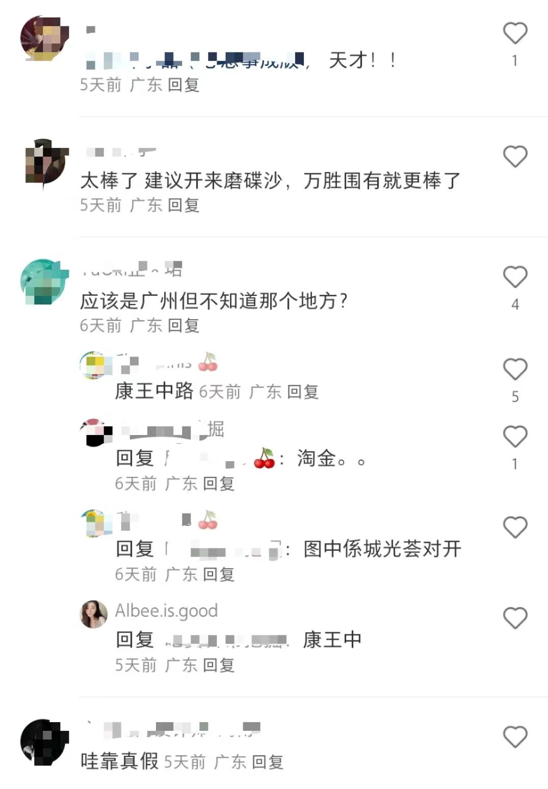 微信图片_20241014144209-800.jpg