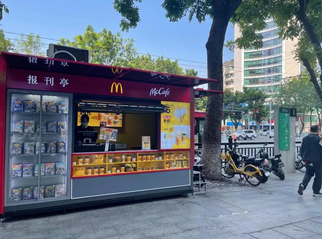 微信图片_202410141442051-800.jpg