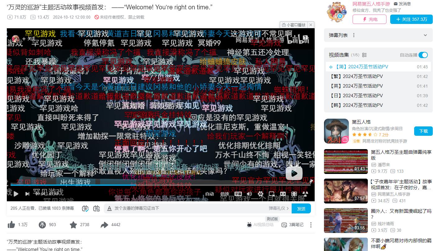 微信图片_20241014171833-800.jpg