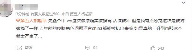 微信图片_202410141755371-800.jpg