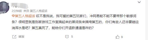 评论-800.jpg