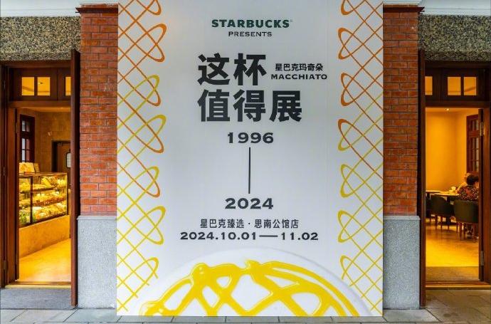 微信图片_20241015103619-800.jpg