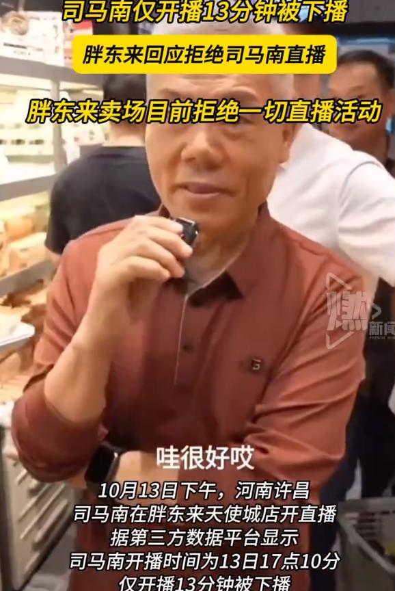 QQ截图20241015110132-800.jpg