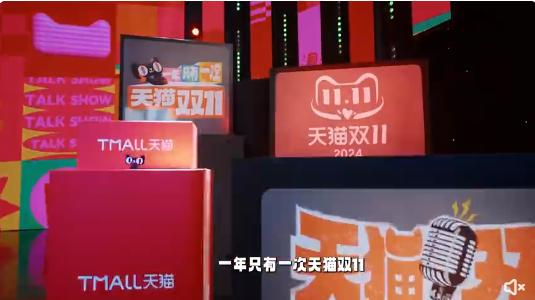 微信图片_202410151126353-800.jpg