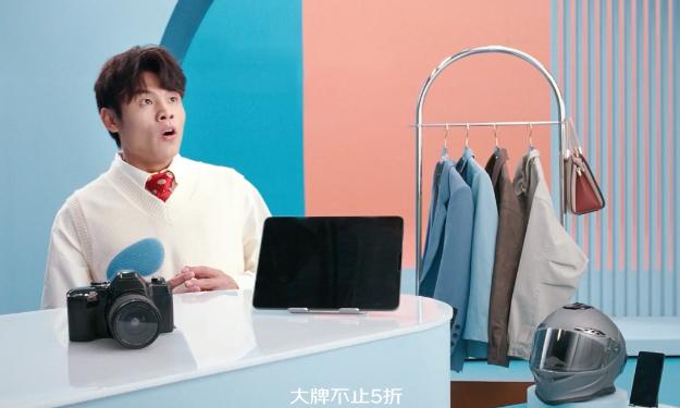 QQ截图20241015155132-800.jpg