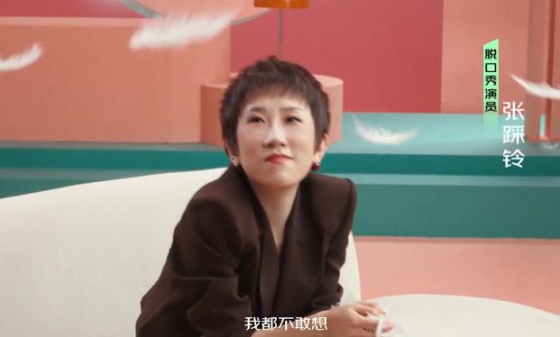 QQ截图20241015155145-800.jpg