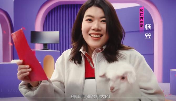 QQ截图20241015155247-800.jpg