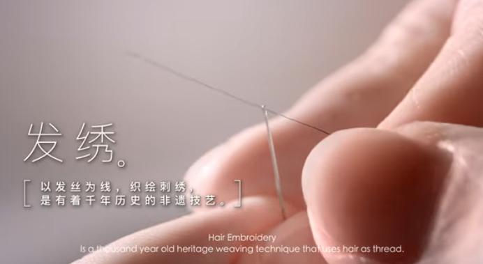 QQ截图20241015162436-800.jpg