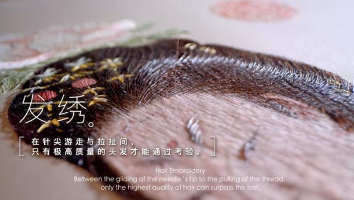 QQ截图20241015162443-800.jpg