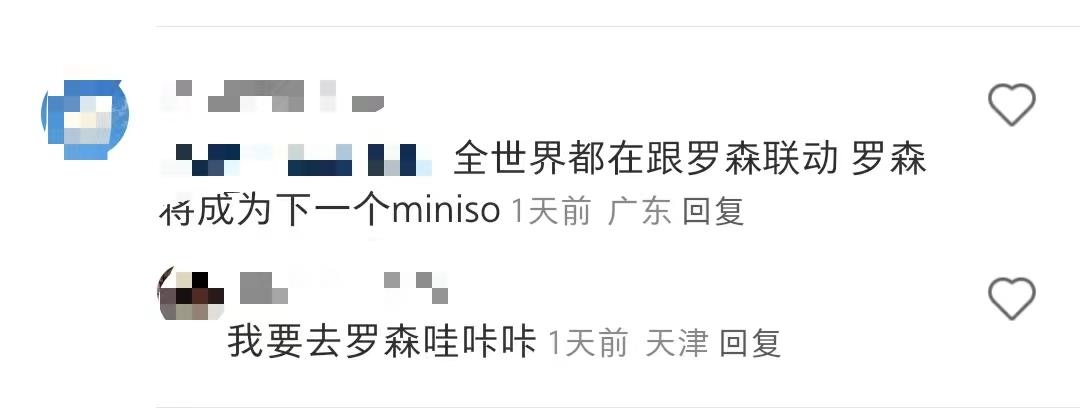 微信图片_20241016094542-800.jpg