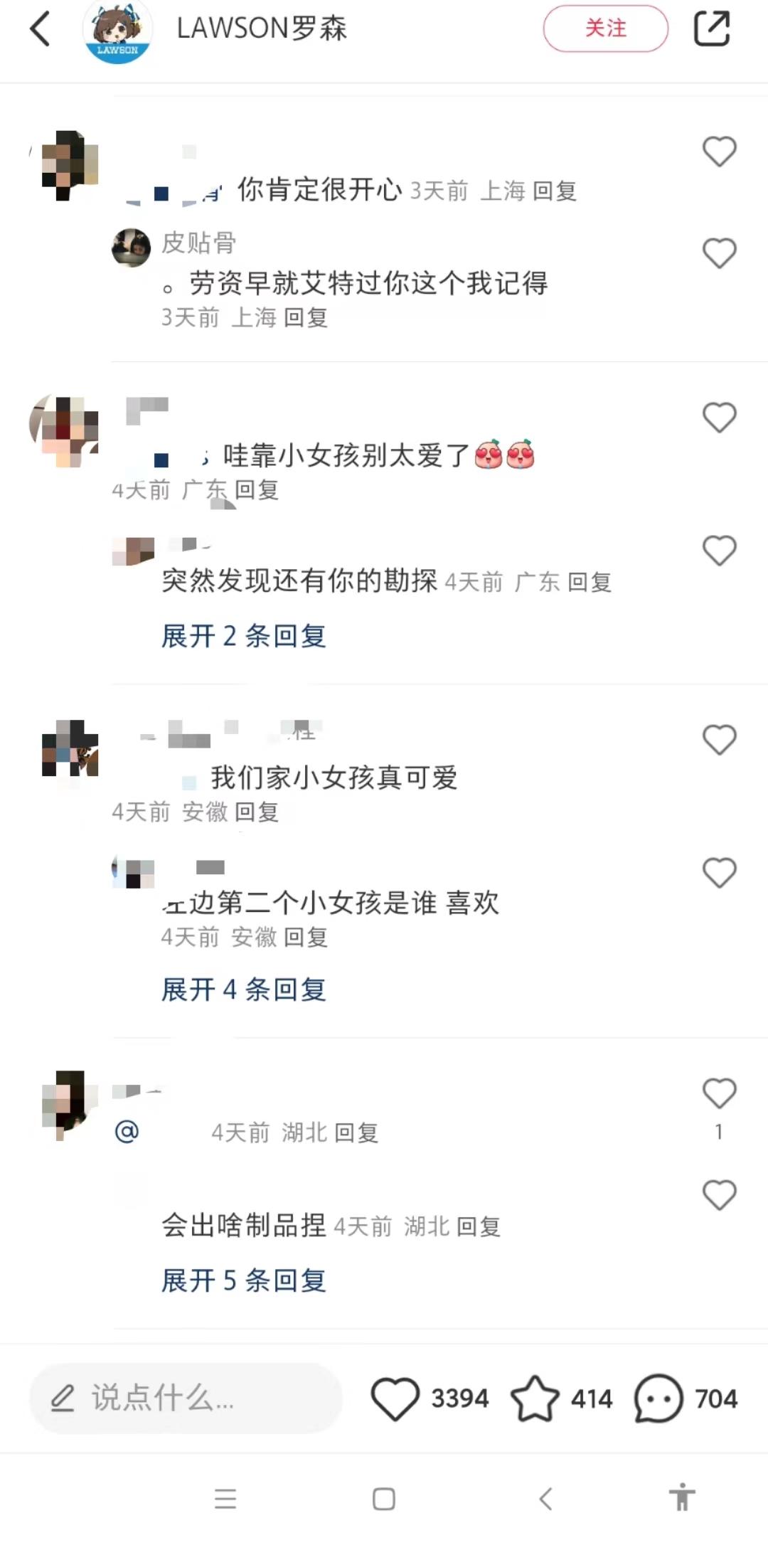 微信图片_202410160944111-800.jpg