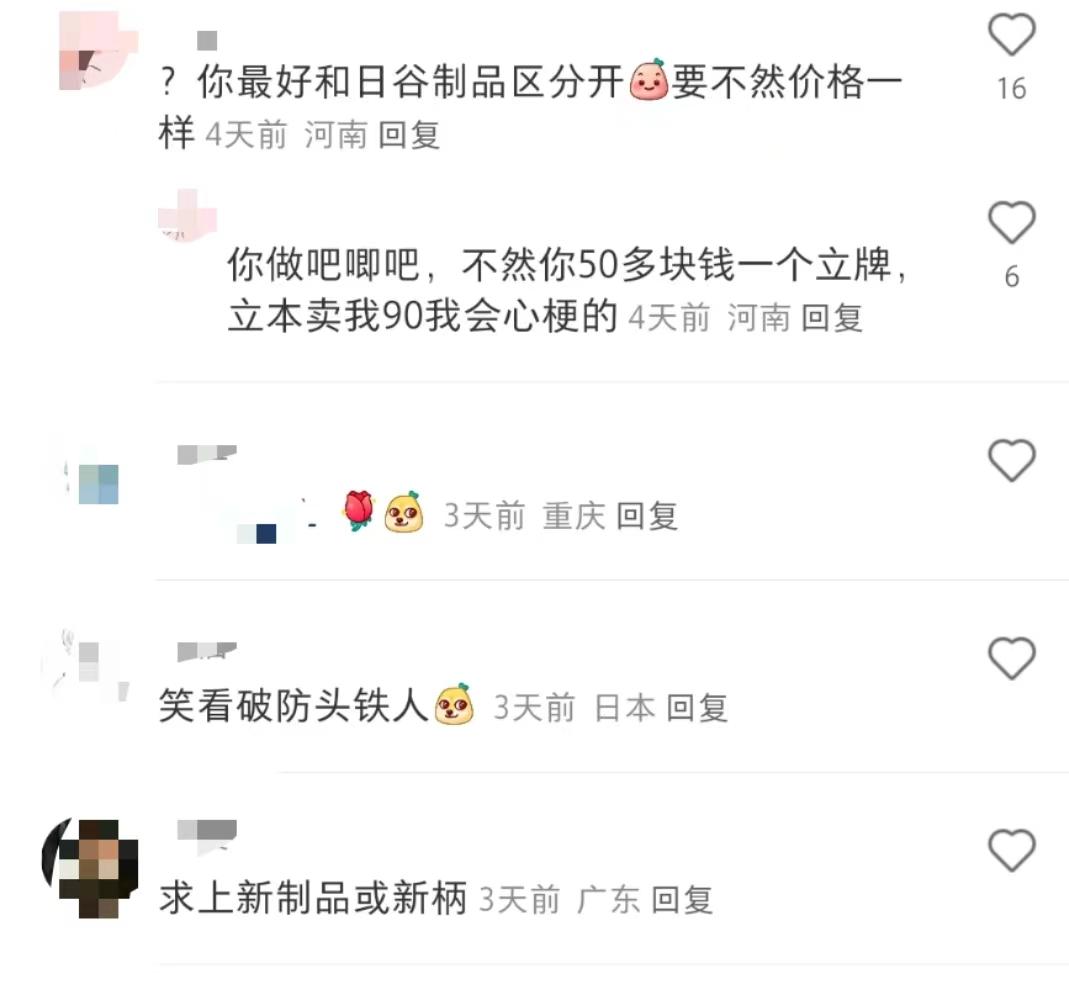 微信图片_20241016094411-800.jpg
