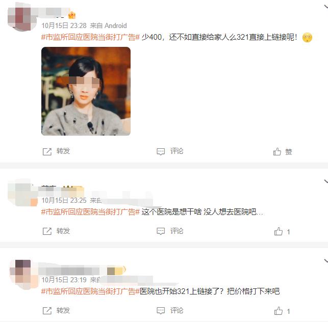 QQ截图20241016102037-800.jpg