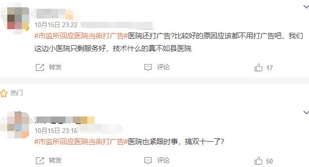 QQ截图20241016102104-800.jpg