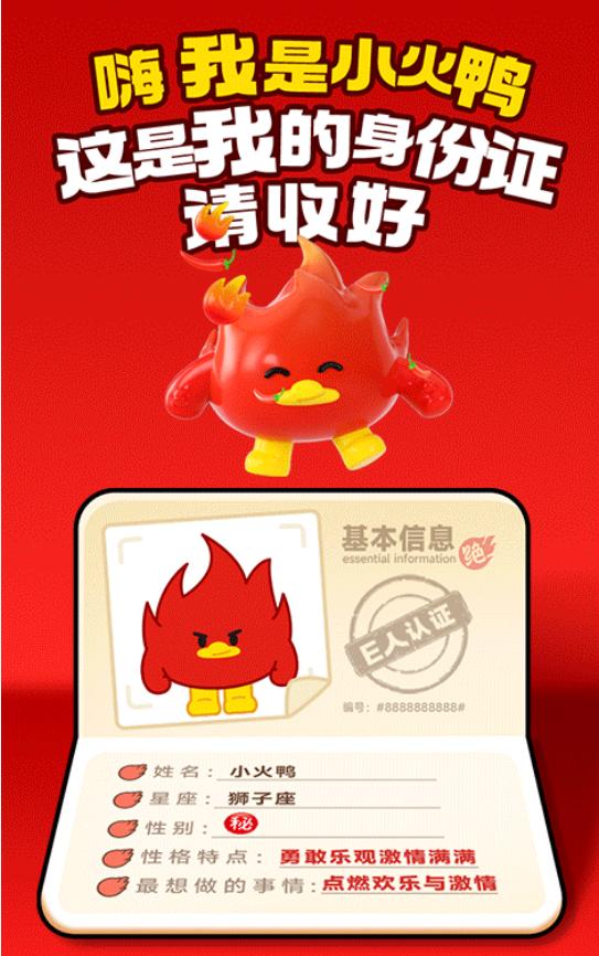 微信图片_202410161037551-800.jpg