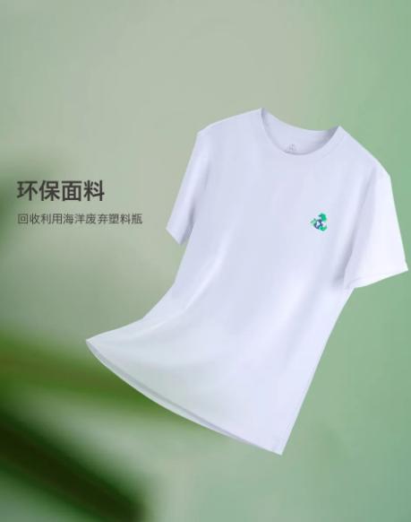 微信图片_202410161122451-800.jpg