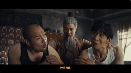 微信图片_202410161517083-800.jpg