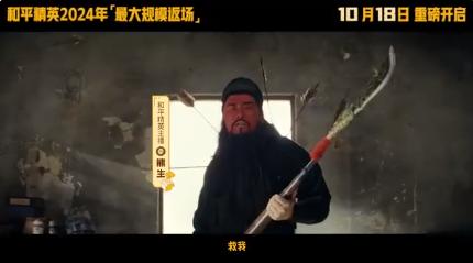 微信图片_20241016151708-800.jpg