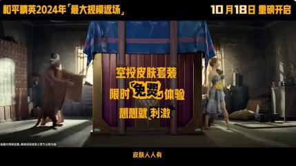 微信图片_202410161517081-800.jpg