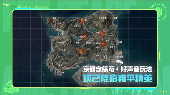 微信图片_20241016161352-800.jpg