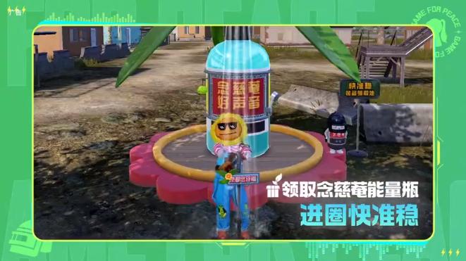 微信图片_202410161613523-800.jpg