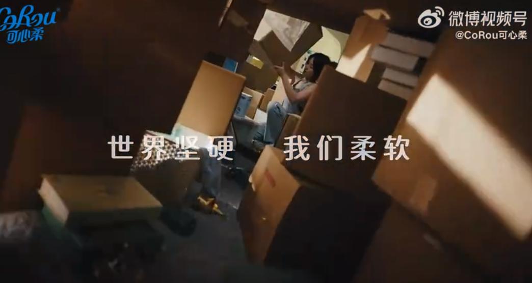 QQ截图20241016173405-800.jpg