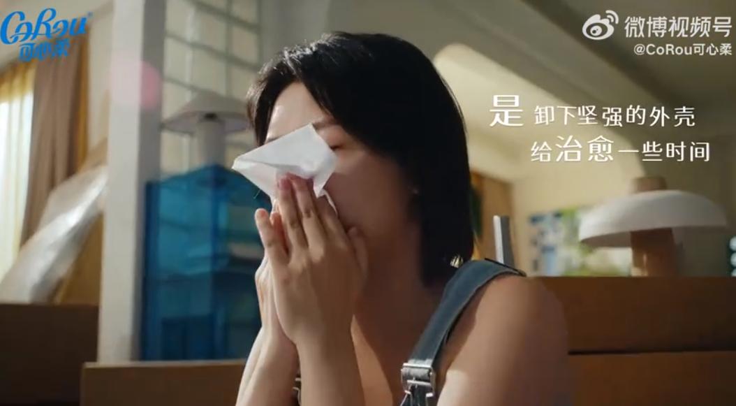 QQ截图20241016173414-800.jpg