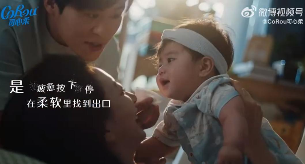 QQ截图20241016173430-800.jpg