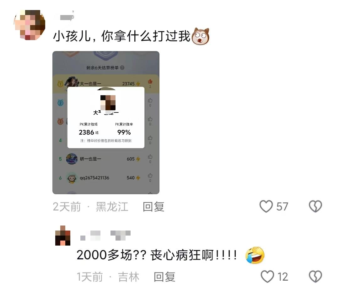 微信图片_20241017090645-800.jpg