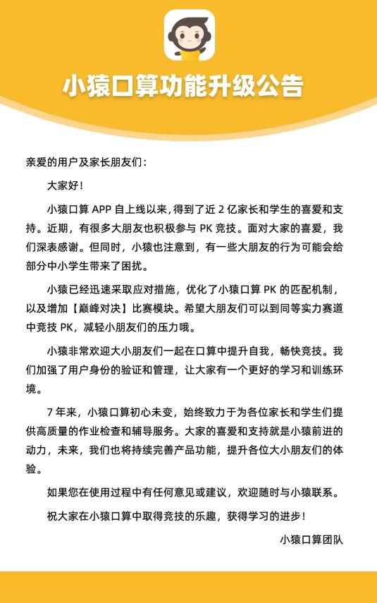 微信图片_20241017090903-800.jpg