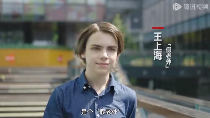 QQ截图20241017115334-800.jpg