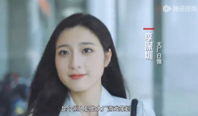 QQ截图20241017115347-800.jpg