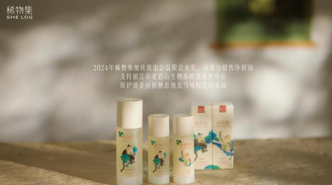 QQ截图20241017151347-800.jpg