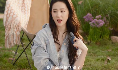 QQ截图20241017173654-800.jpg