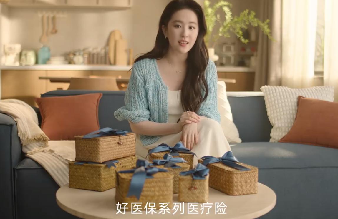 QQ截图20241017174402-800.jpg