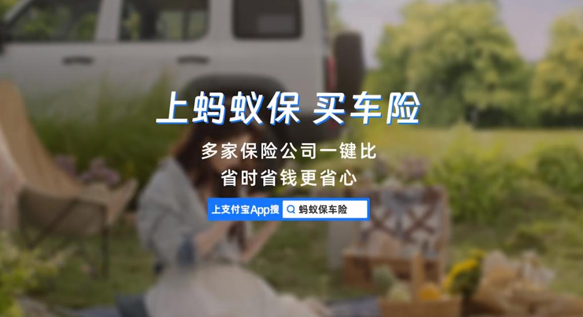 QQ截图20241017174349-800.jpg