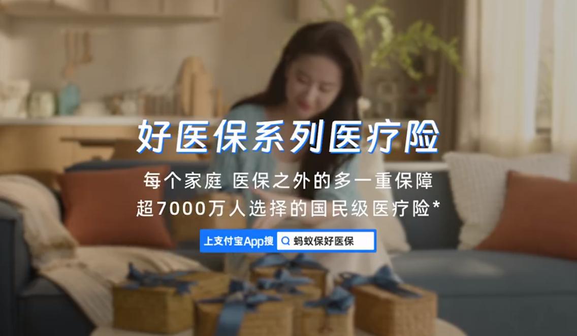 QQ截图20241017174409-800.jpg