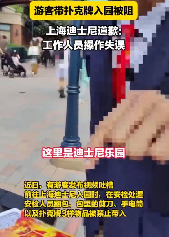 QQ截图20241018100329-800.jpg