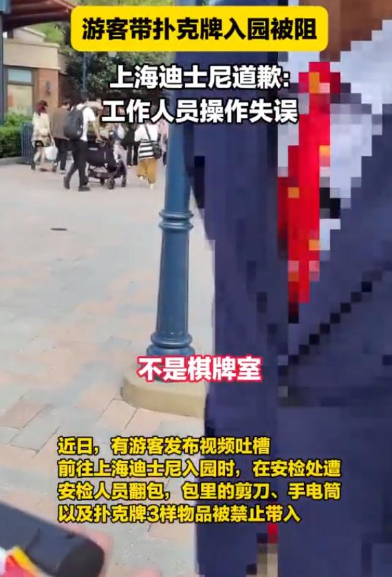 QQ截图20241018100350-800.jpg