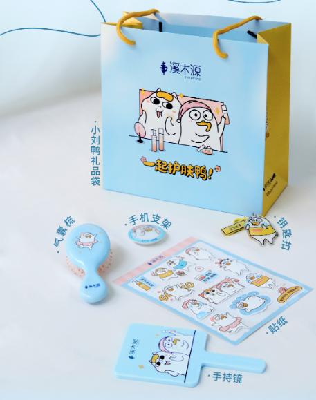 微信图片_202410181001071-800.jpg