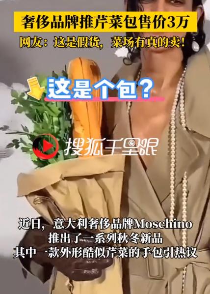 QQ截图20241018104229-800.jpg