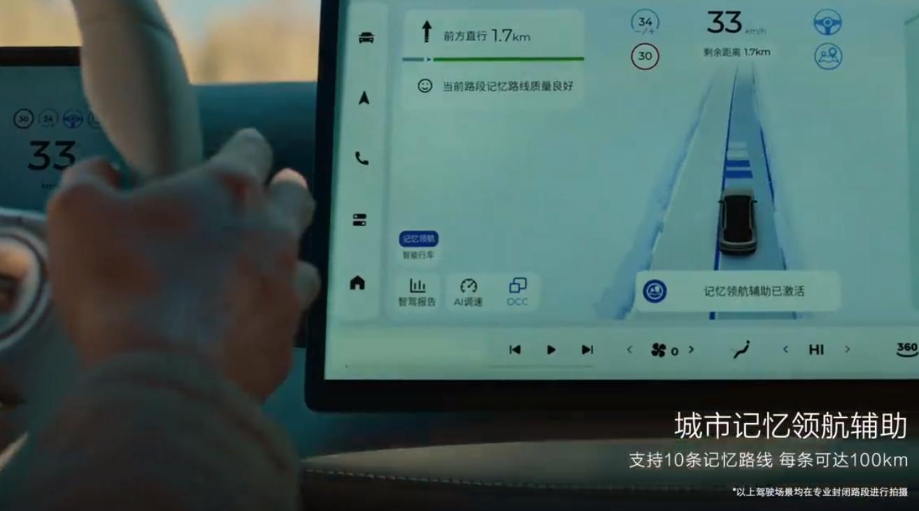 QQ截图20241018151503-800.jpg